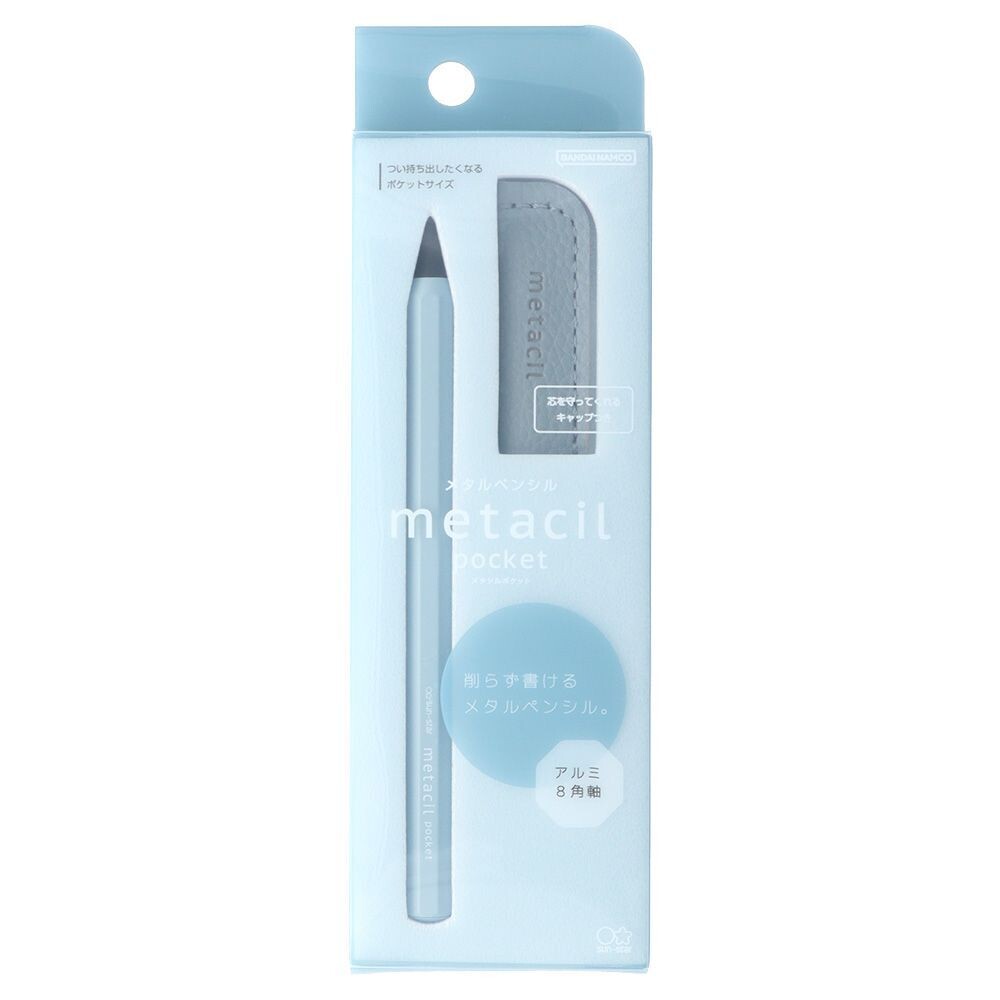 Sun-Star Metacil Pocket Pencil - Blue