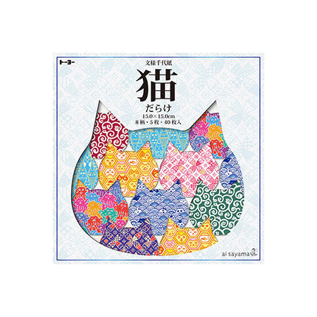 Toyo Chiyogami Origami Paper Set - Cat Shapes - Ai Sayama Design