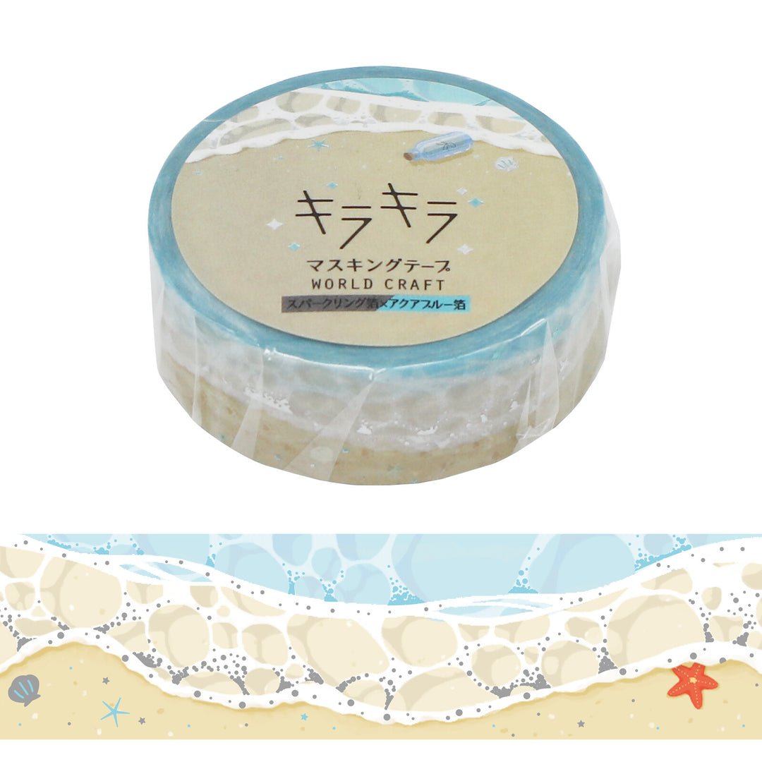 World Craft Glitter Washi Tape - Beach