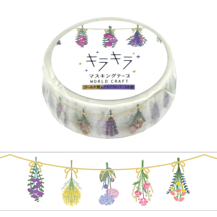 World Craft Glitter Washi Tape - Bouquet Garland