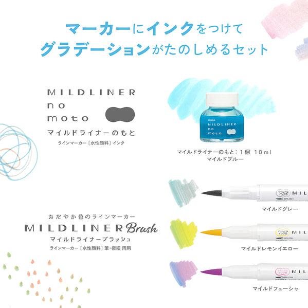 Zebra Mildliner-No-Moto Brush Pen Set - Mild Blue