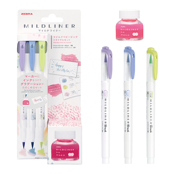 Zebra Mildliner-No-Moto Brush Pen Set - Mild Baby Pink