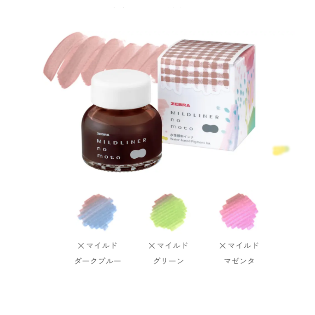 Zebra Mildliner-No-Moto Ink Bottle 10ml - Mild Brown