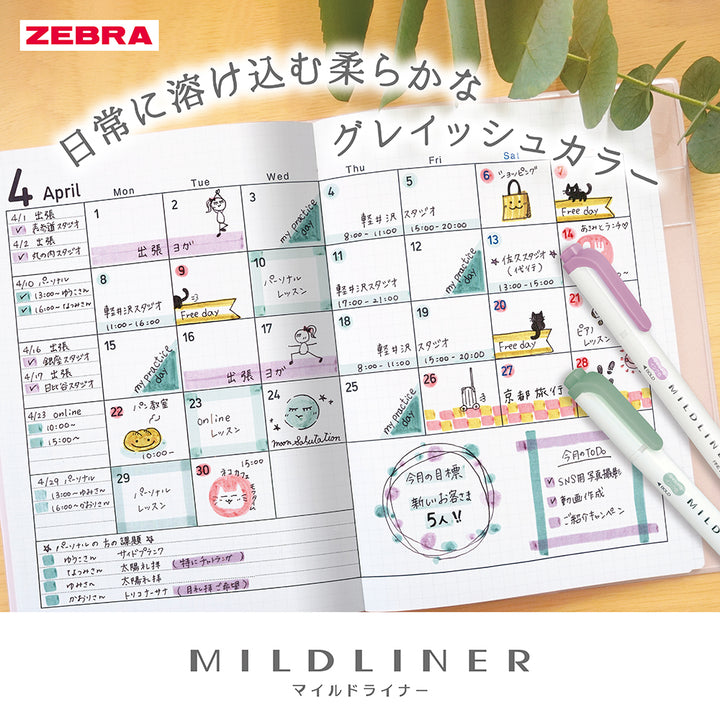 Zebra Mildliner - Set of 5 Colours - Mild Fluorescent