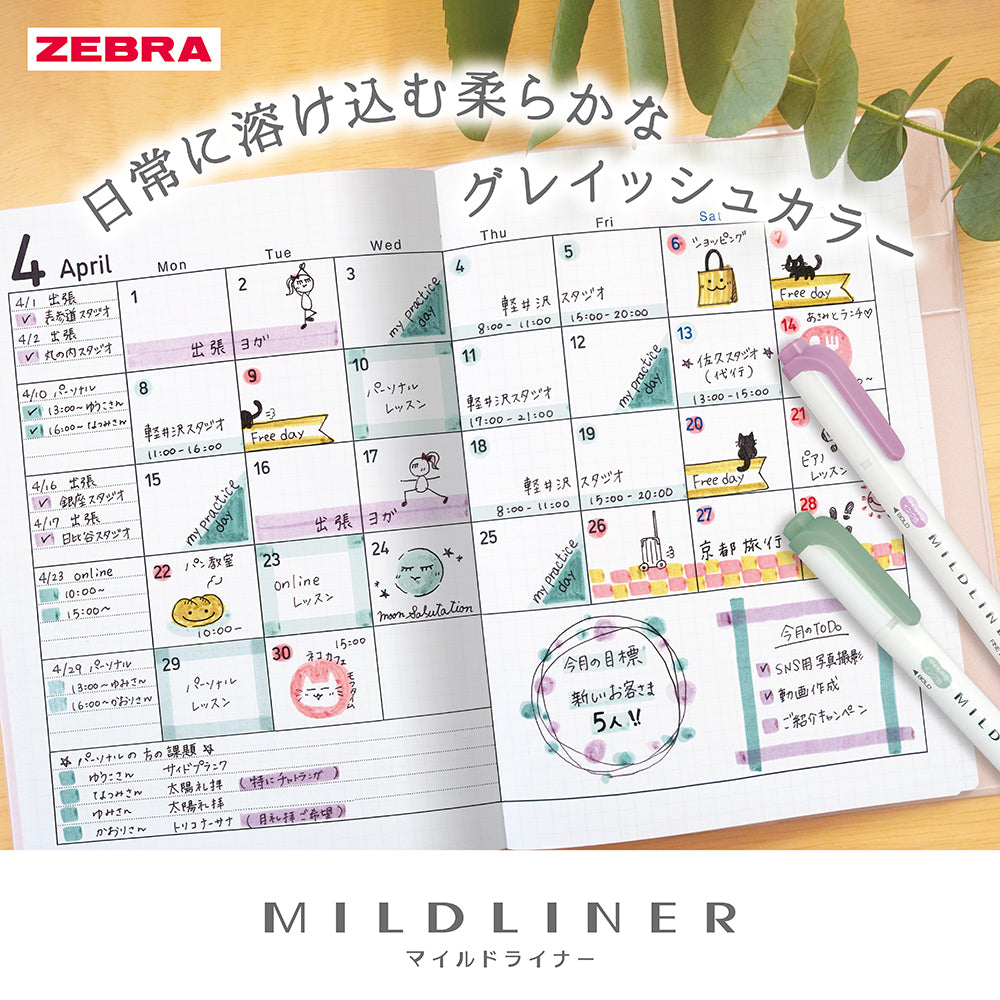 Zebra Mildliner - Set of 5 Colours - Sunny Mild