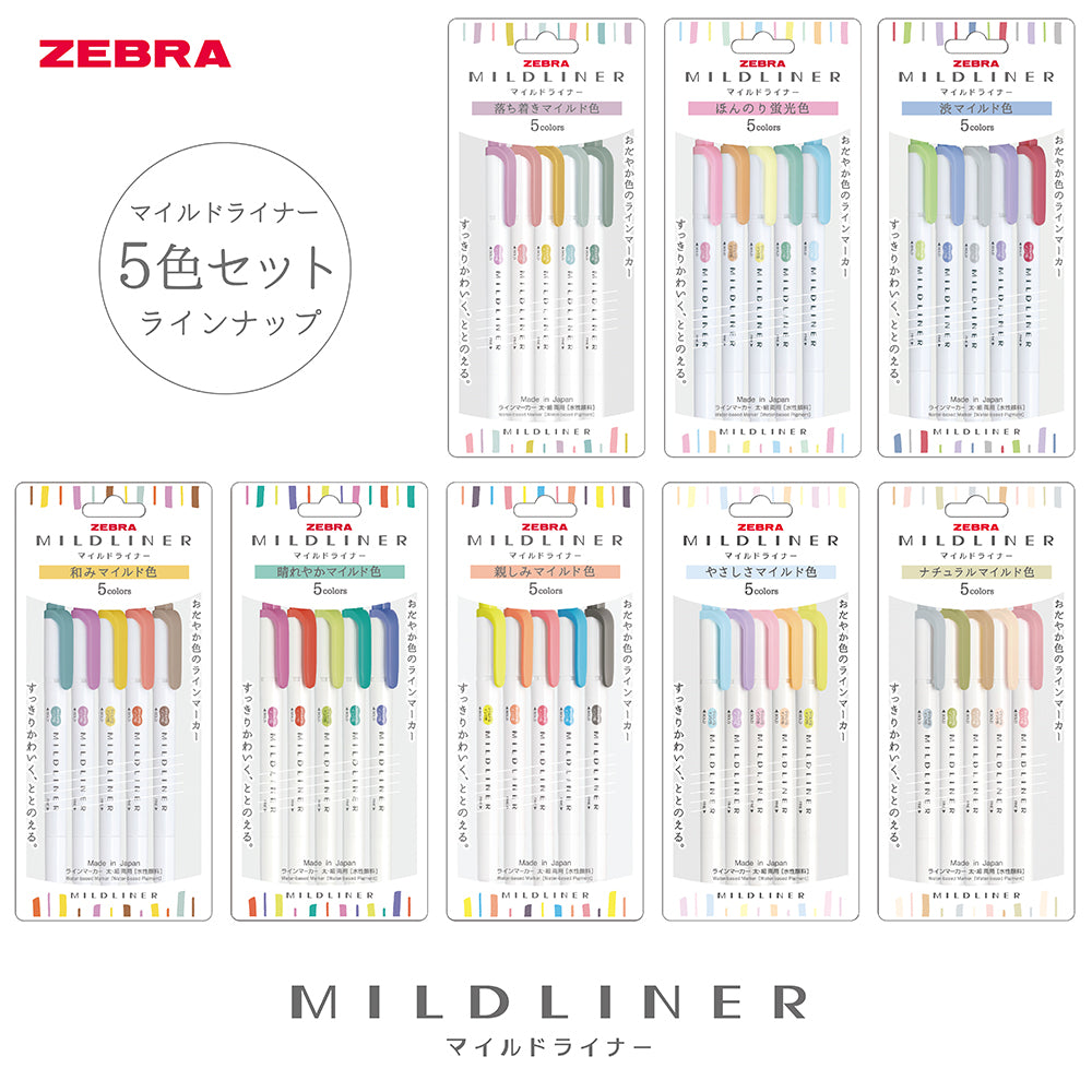 Zebra Mildliner - Set of 5 Colours - Nagomi Mild