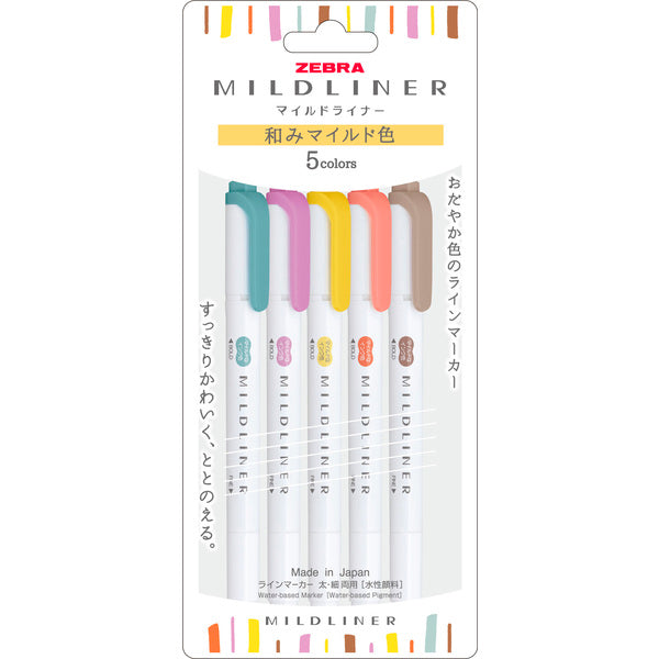 Zebra Mildliner - Set of 5 Colours - Nagomi Mild