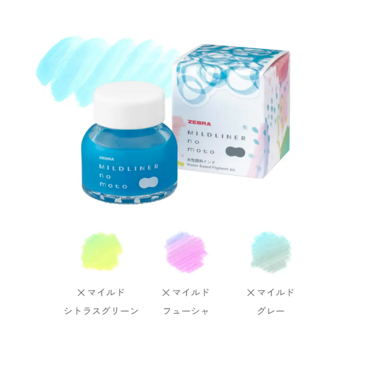 Zebra Mildliner-No-Moto Ink Bottle 10ml - Mild Blue