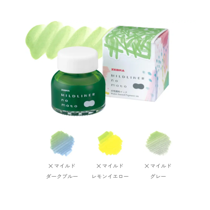 Zebra Mildliner-No-Moto Ink Bottle 10ml - Mild Green