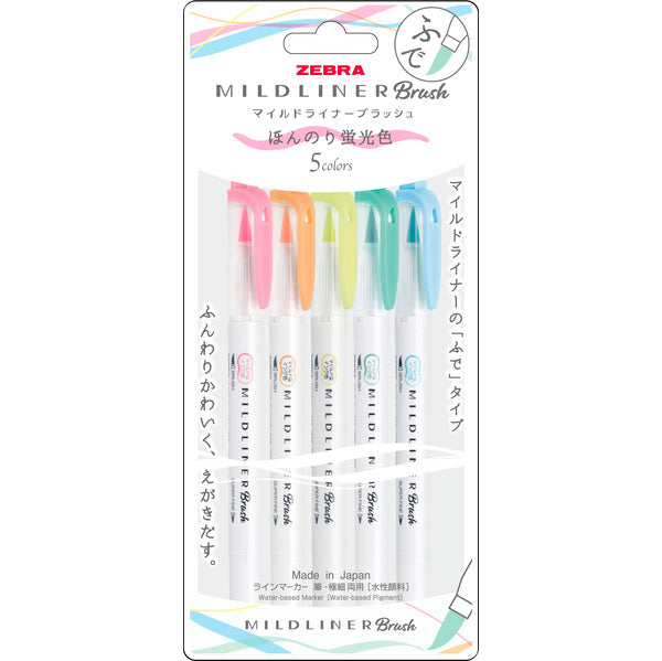 Zebra Mildliner Brush Pen - Set of 5 Colours - Mild Fluorescent