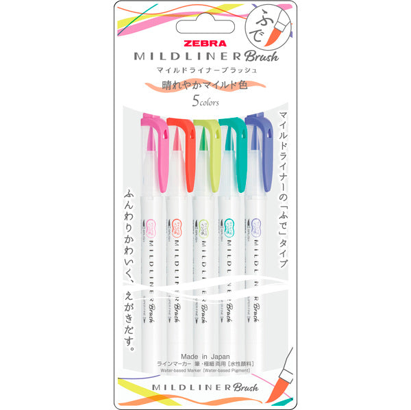 Zebra Mildliner Brush Pen - Set of 5 Colours - Sunny Mild