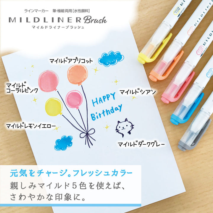 Zebra Mildliner Brush Pen - Set of 5 Colours - Sunny Mild