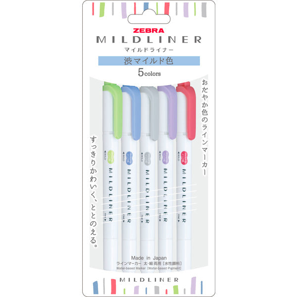 Zebra Mildliner - Set of 5 Colours - Muted Mild