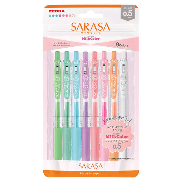 Zebra Sarasa Clip Gel Pens 0.5mm - Milky Colour Set of 8