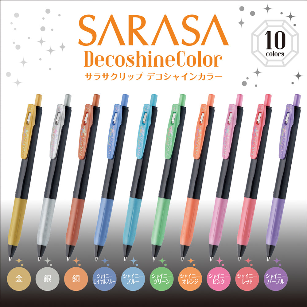 Zebra Sarasa Clip Gel Pens 0.5mm - Decoshine - Set of 10 Colours