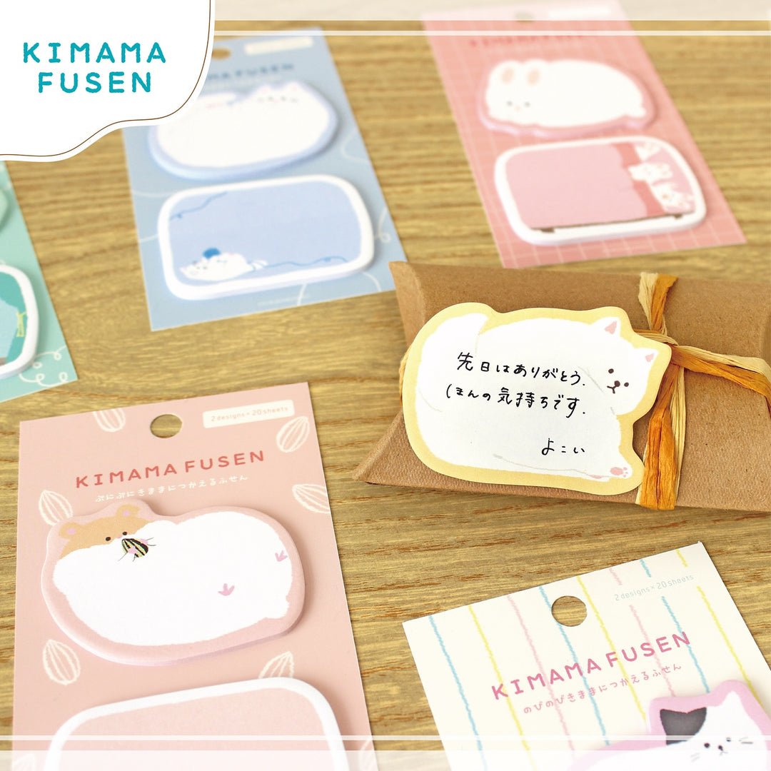 Furukawa Paper Works - Kimama Fusen Sticky Notes - Ghosts