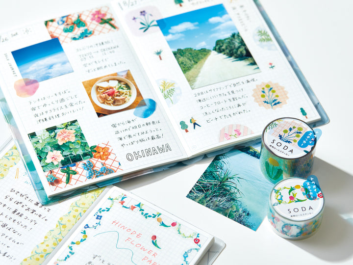 SODA Clear Masking Tape - Hare