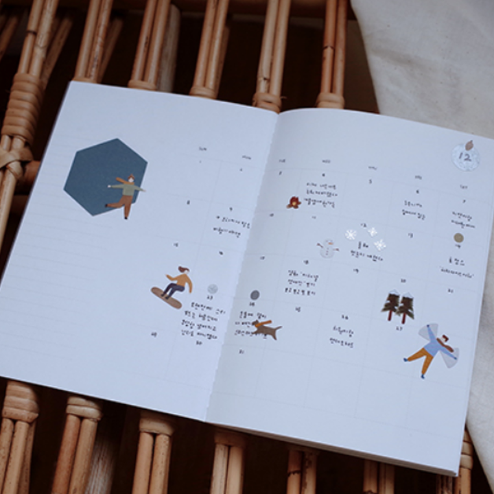 Suatelier Sticker Pack - Midwinter #1102