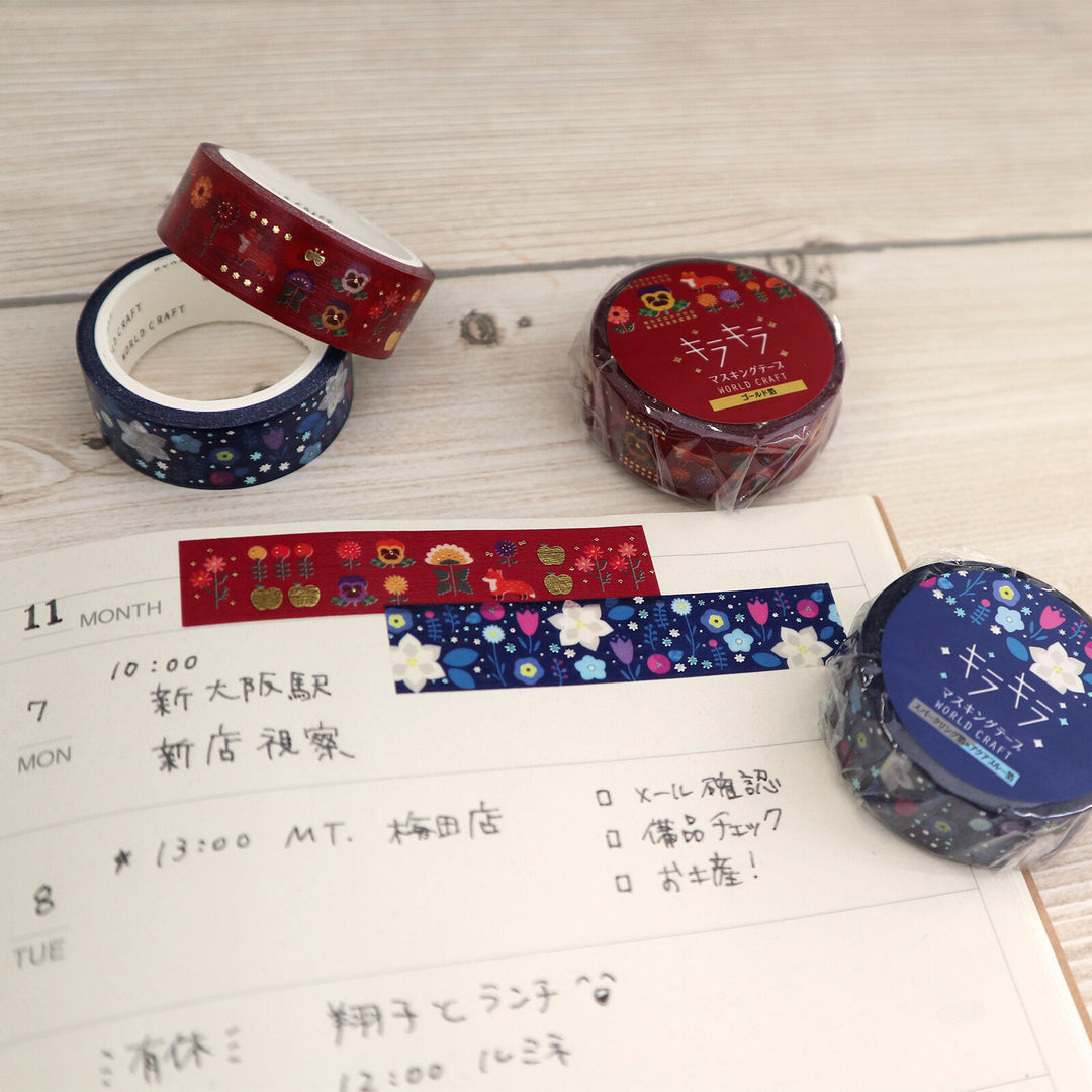 World Craft Glitter Washi Tape - Winter Floral