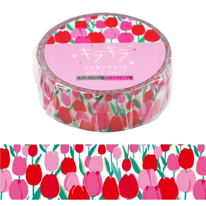 World Craft Glitter Washi Tape - Tulip Field