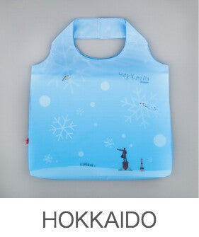 Japanese Pattern Reusable Eco Bag - "Hokkaido"