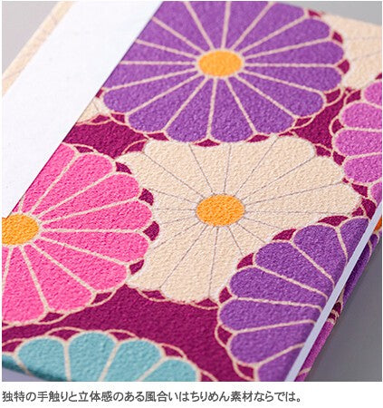 Noren Chirimen Fabric Folding Stampbook - "Kiku" Chrysanthemum - Purple