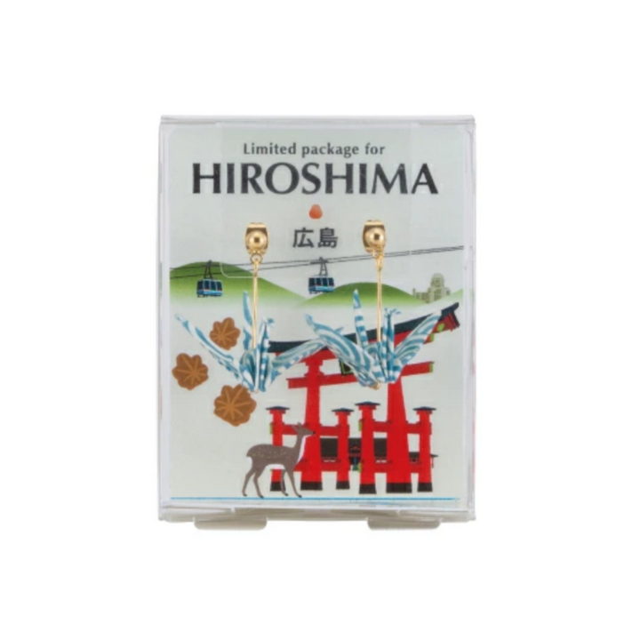 Orizuru Paper Origami Earrings - Hiroshima