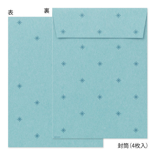 Midori Letter Set - Polar Bear