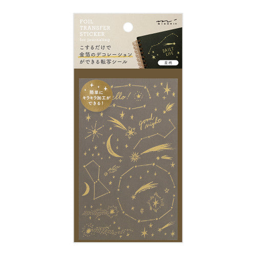 Midori Gold Foil Transfer Sticker - Stars