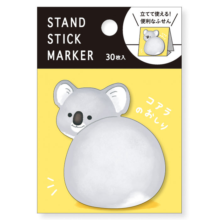 Mind Wave - Sticky Notes - Koala