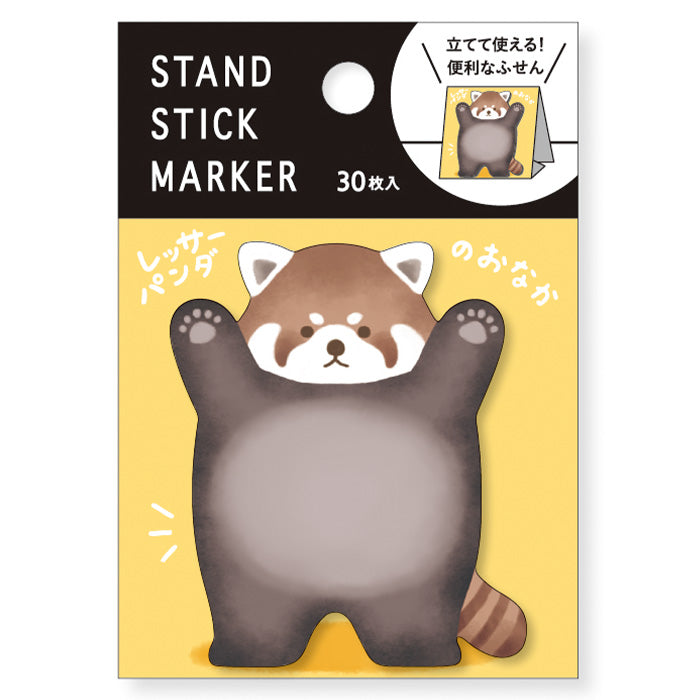 Mind Wave - Sticky Notes - Red Panda