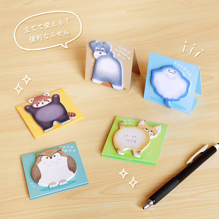 Mind Wave - Sticky Notes - Koala