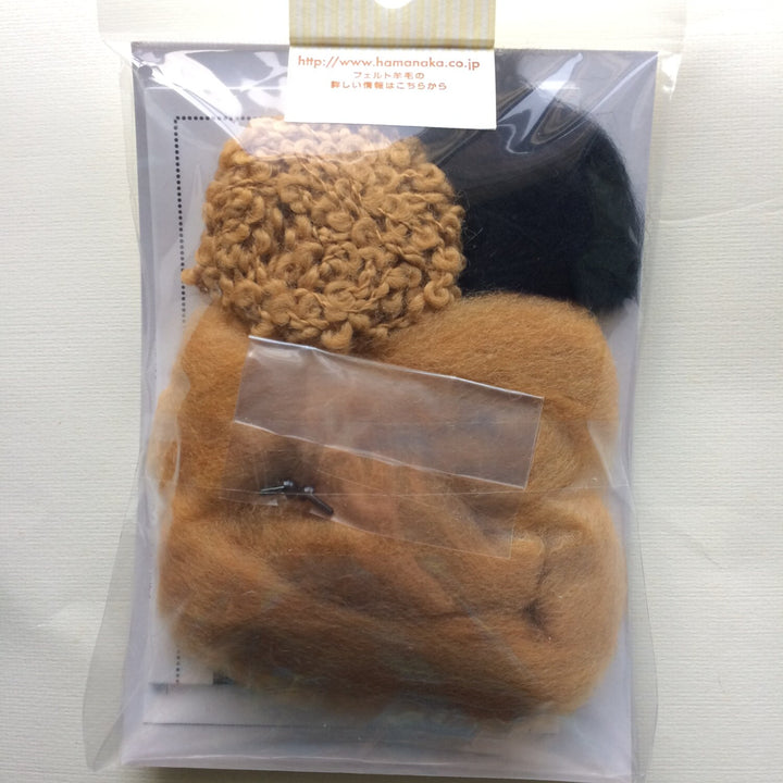 Japanese Hamanaka Needle Felting Craft Kit - Poodle (English instructions included / video tutorial)