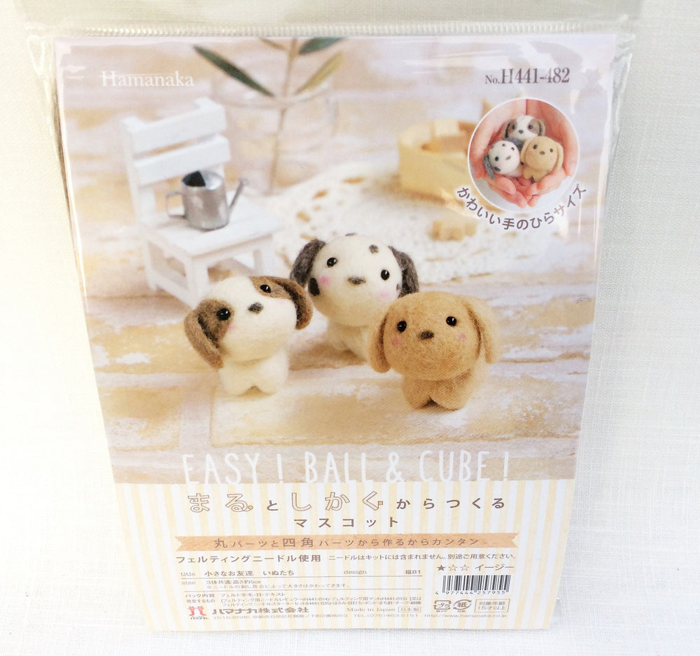 Japanese Hamanaka Needle Felting Kit- 3 Little Dogs (English translation included)