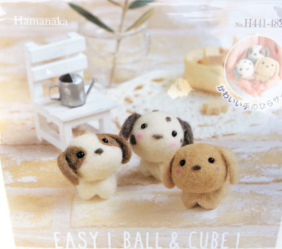 Japanese Hamanaka Needle Felting Kit- 3 Little Dogs (English translation included)