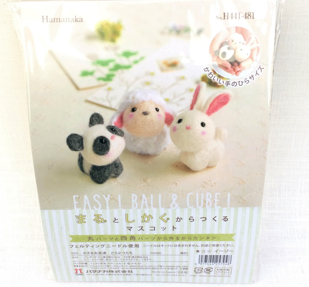 Japanese Hamanaka Needle Felting Kit- Panda, Sheep and Rabbit (English translation included)