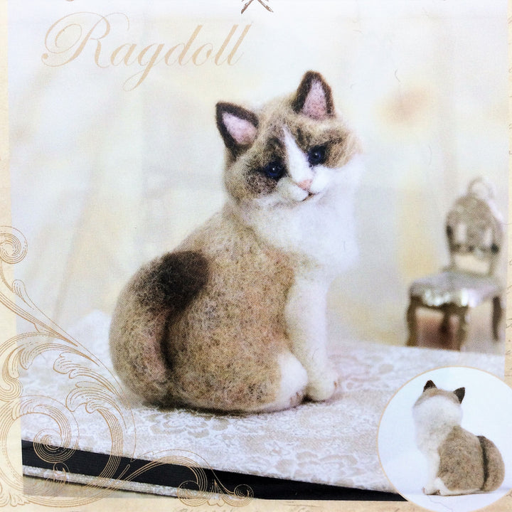 Japanese Hamanaka Needle Felting Kit - Ragdoll Cat. (English translation included / English video tutorial)