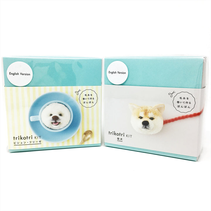 Trikotri KIT - Japanese Shiba Inu Pom Pom Kit - Make 2 Shiba Inu Pom Poms!