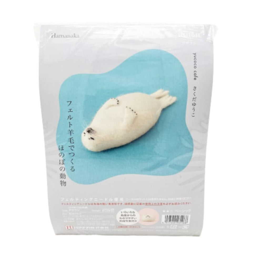 Japanese Hamanaka Needle Felting Kit - Seal (English translation included)