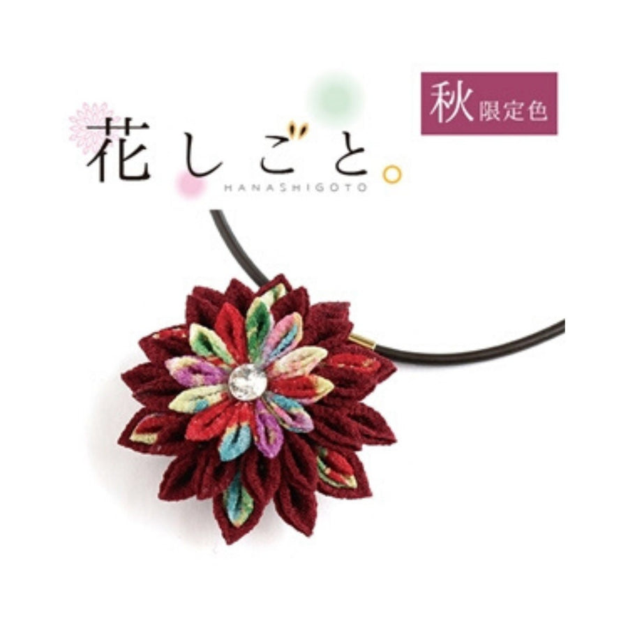 Hanashigoto Tsumami Kanzashi Flower Cord Necklace Craft Kit - Maroon Chrysanthemum (With English Translation)