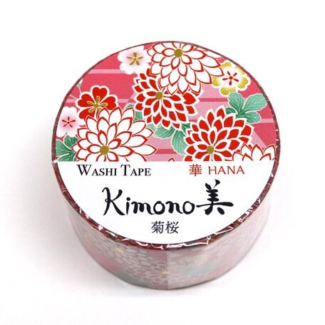 Kamiiso Yuzen Washi Tape - Kimono "Hana" Series - Sakura & Dahlia  (Made in Japan)