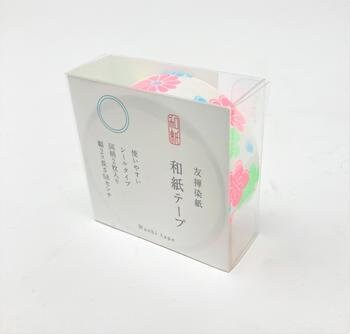 Yuzen Washi Tape - Neon Series #2 (Made in Kyoto, Japan)