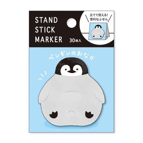 Mind Wave - Sticky Notes - Penguin