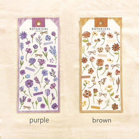 Mind Wave - Sticker Pack - Botanical Series Purple