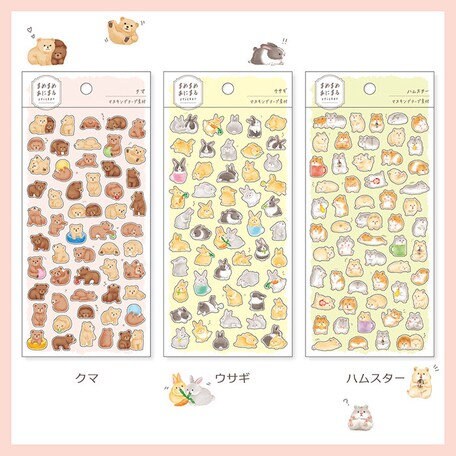 Mind Wave - Sticker Pack - Cute Bears