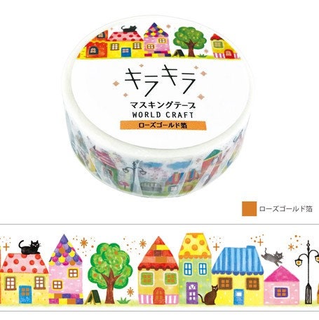 World Craft Glitter Washi Tape - Colourful Street