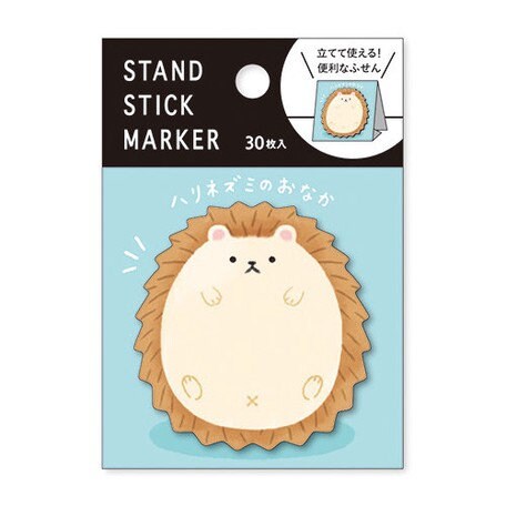 Mind Wave - Sticky Notes - Hedgehog