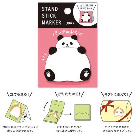 Mind Wave - Sticky Notes - Panda