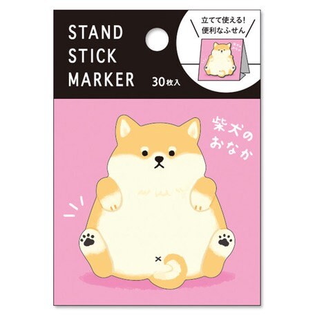 Mind Wave - Sticky Notes - Shiba Inu