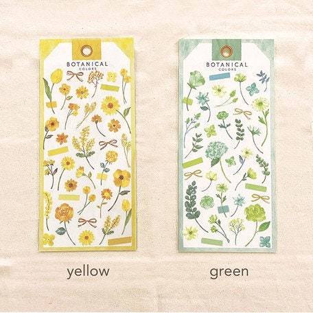 Mind Wave - Sticker Pack - Botanical Series Yellow